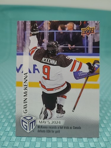 2024 upper deck - 2024,